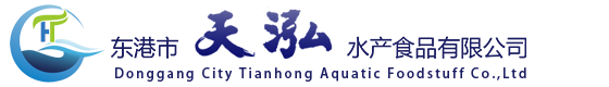 山東陽(yáng)谷電纜集團(tuán)有限公司